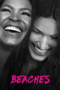 Eternamente amigas (2017)
