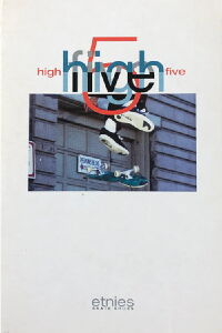 Etnies - High 5 (1995)