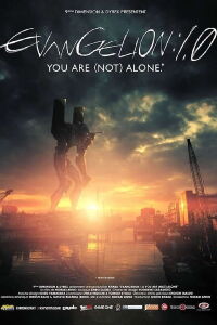 Evangelion - 1.0 You Are (Not) Alone (2007)