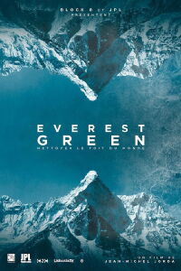 Everest Green (2018)