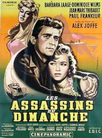 Every Second Counts (1956)