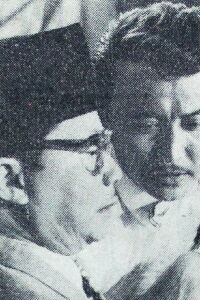Exalted Guest (1955)