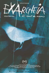 Exarcheia: The Chanting of Birds (2018)