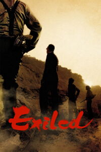 Exiled (2006)