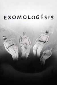 Exomologesis (2016)