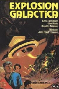 Explosión galáctica (1980)