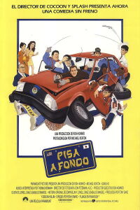 Fábrica de locuras (1986)