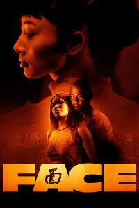 Face (2002)
