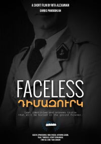 Faceless (2023)