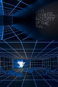 Factory of the Sun (2015)