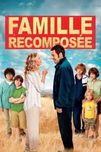 Famille recomposée (2014)