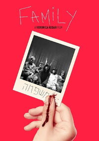 Family (2017)