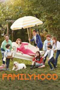 Familyhood (2016)