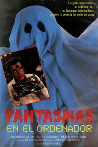 Fantasmas en el ordenador (1988)