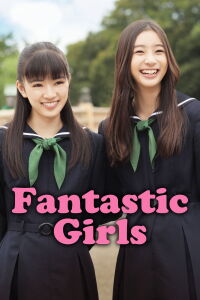 Fantastic Girls (2015)