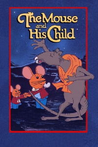 Fantástica aventura (1977)