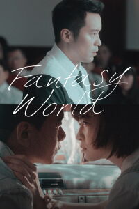 Fantasy ‧ World (2022)