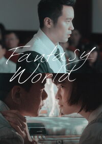 Fantasy · World (2022)