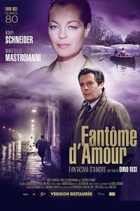 Fantôme d’amour (1981)