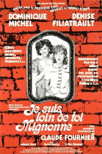 Far Away From You, Darling (1976)
