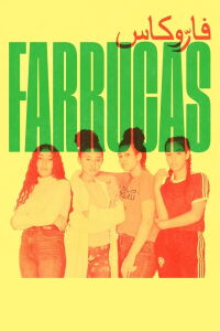 Farrucas (2021)