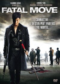 Fatal Move (2008)