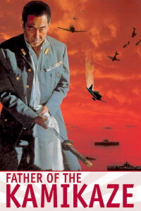 Father of the Kamikaze (1974)