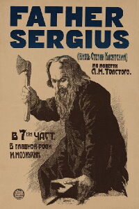 Father Sergius (1918)