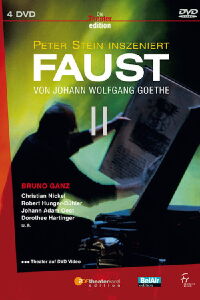 Faust – Der Tragödie zweiter Teil (2001)