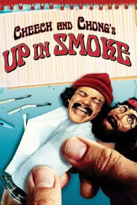 Faut trouver le joint (1978)