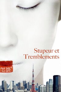 Fear and Trembling (2003)