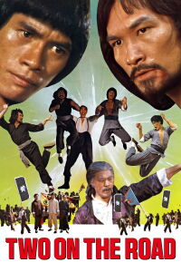 Fearless Dragons (1980)
