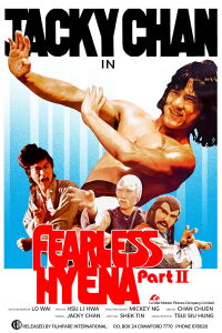 Fearless Hyena 2 (1983)