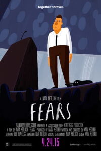 Fears (2015)