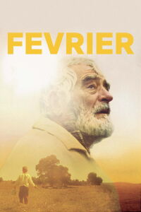 February (2021)