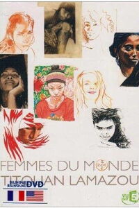 Femmes du Monde (2007)