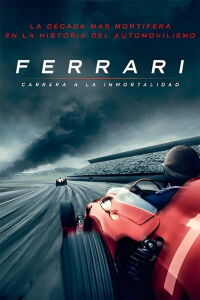 Ferrari Carrera a la inmortalidad (2017)