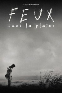 Feux dans la plaine (1959)