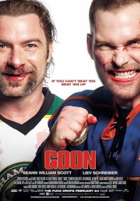 Fight Games (2012)