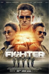 Fighter (2024)