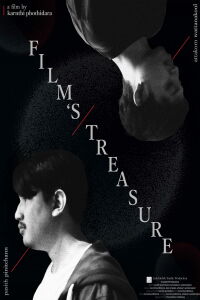 Film's Treasure (2024)