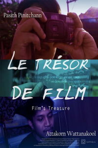 Film's Treasure (2024)