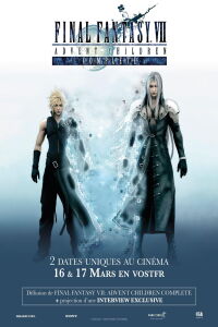 Final Fantasy VII: Advent Children (2005)