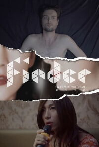 Finder (2018)