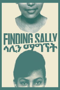 Finding Sally (2020)