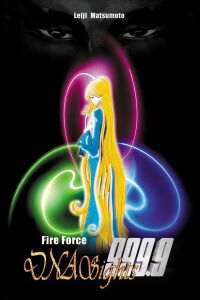 Fire Force DNA Sights 999.9 (1998)