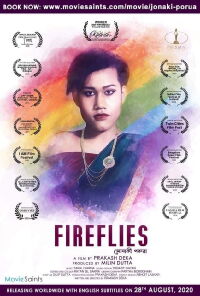 Fireflies (Jonaki Porua) (2019)