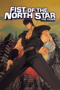 Fist of the North Star (1986)