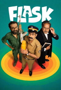 Flask (2025)