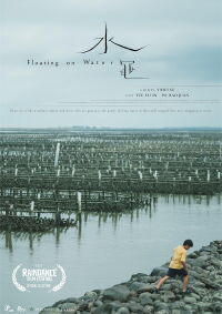Floating on Water (2021)